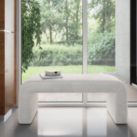 siedzisko tapicerowana beżowa